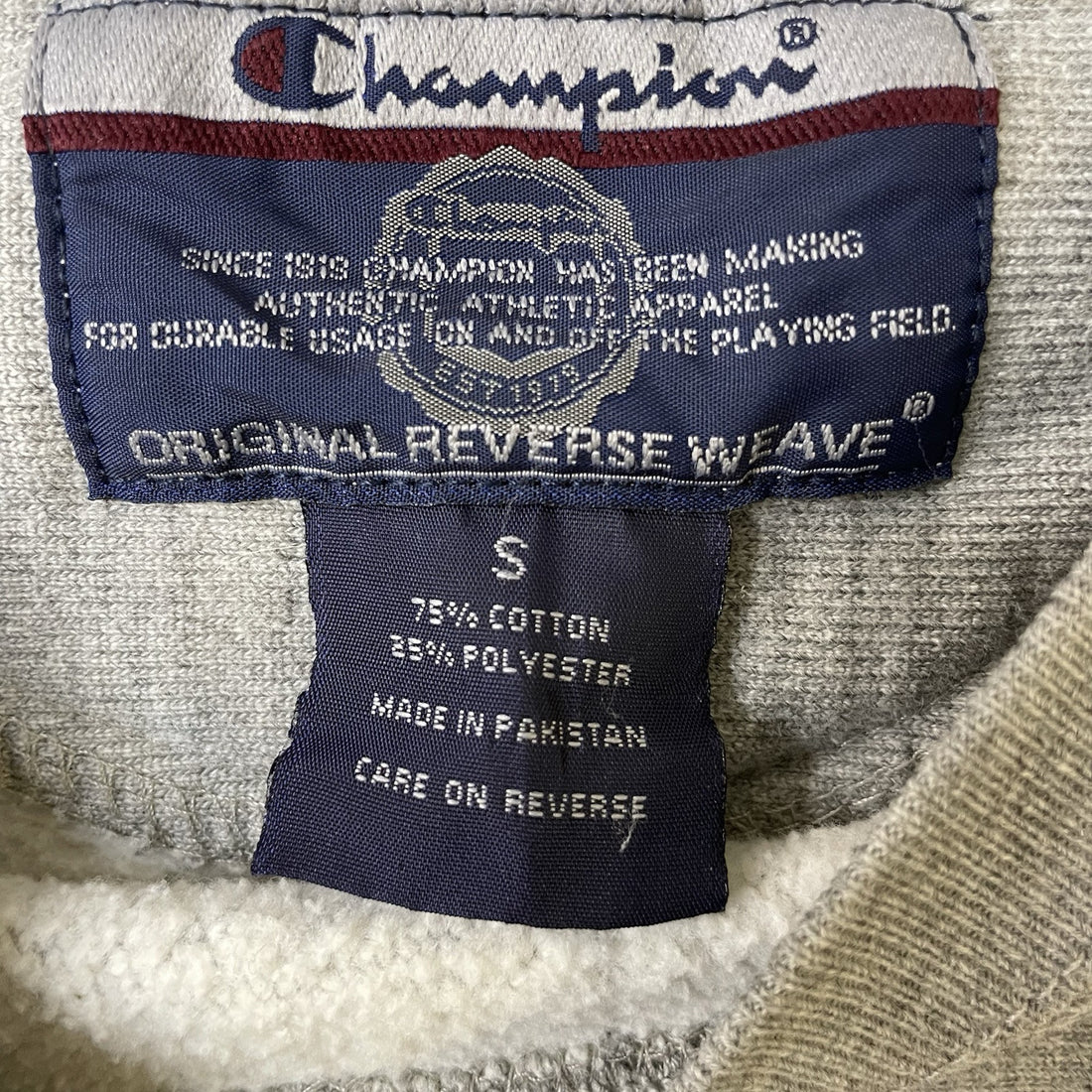 Vintage Kutztown University Champion Reverse Weave Crewneck Sweatshirt Small