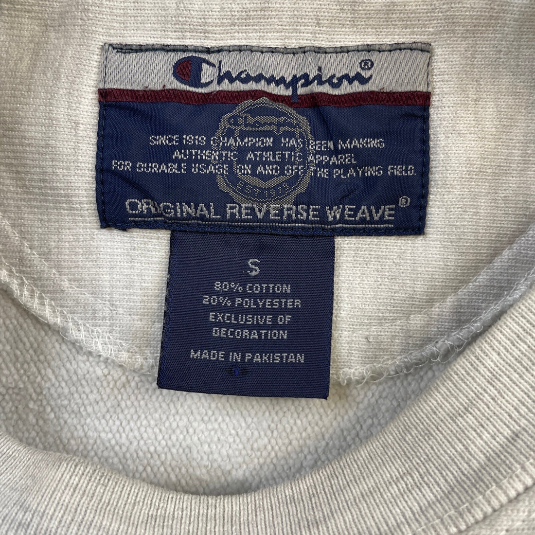 Vintage Brown Champion Reverse Weave Crewneck Sweatshirt Size Small