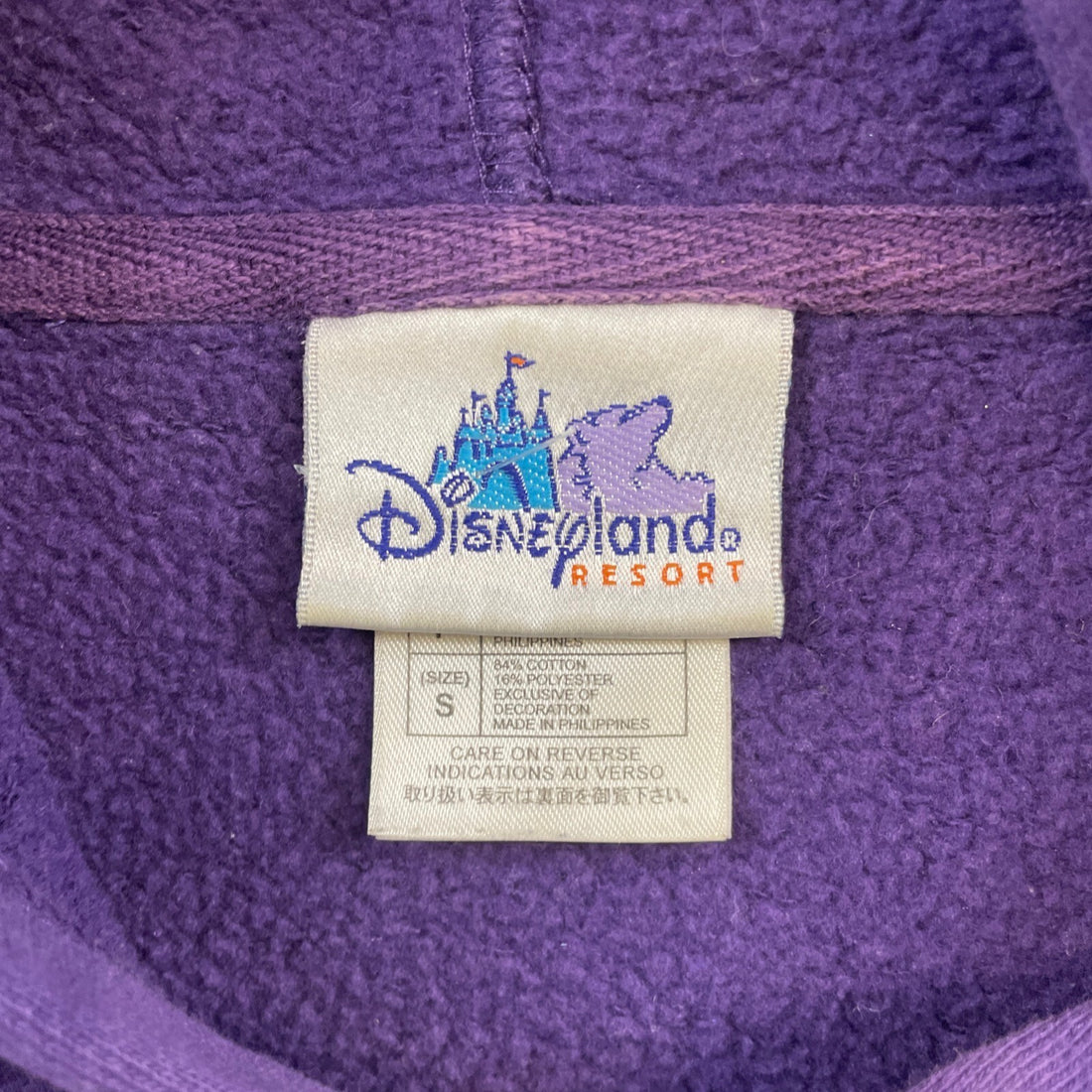 Vintage Tinker Bell Disneyland Disney Sweatshirt Hoodie Size Small Purple