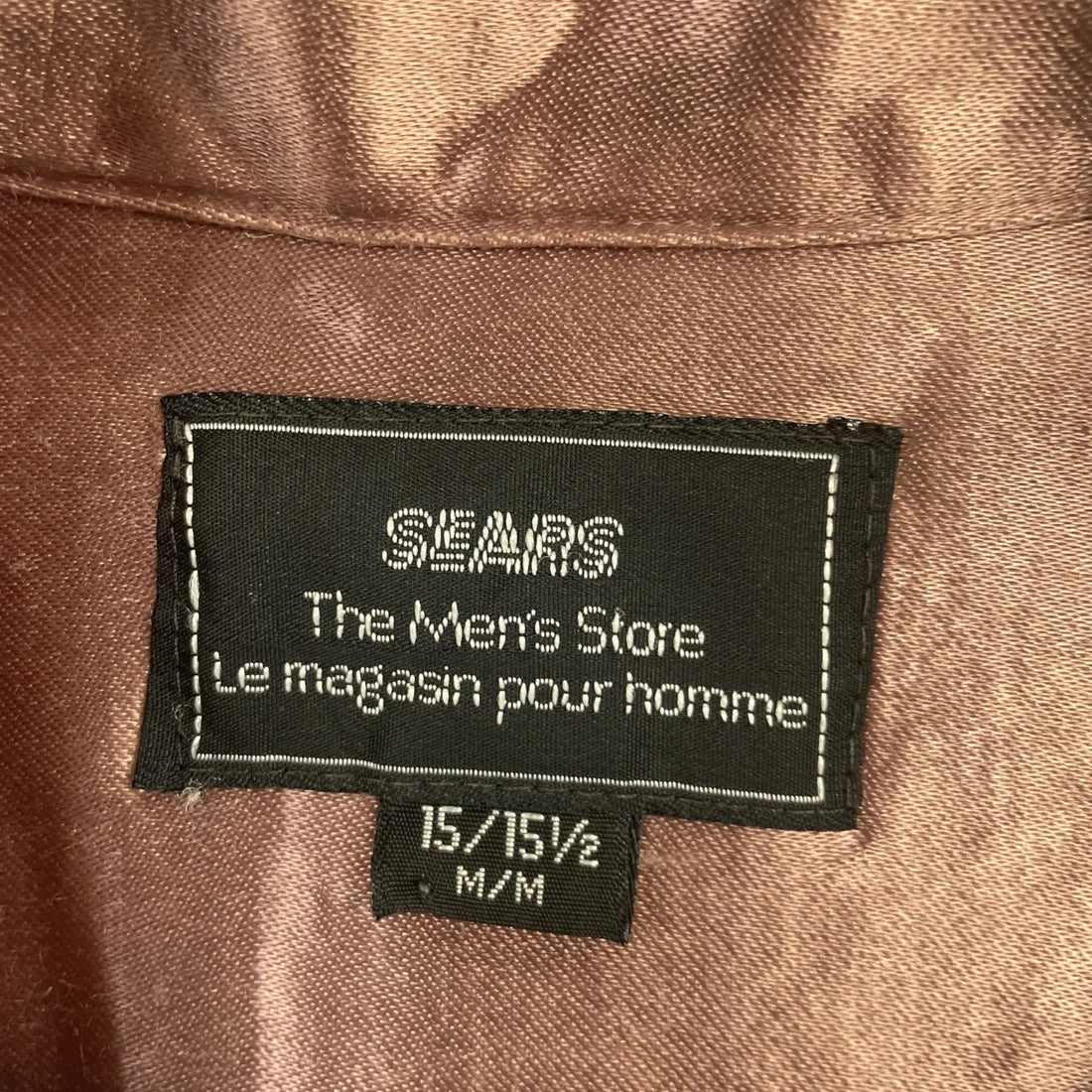 Vintage Sears Wool Button Up Shirt Size Medium Plaid