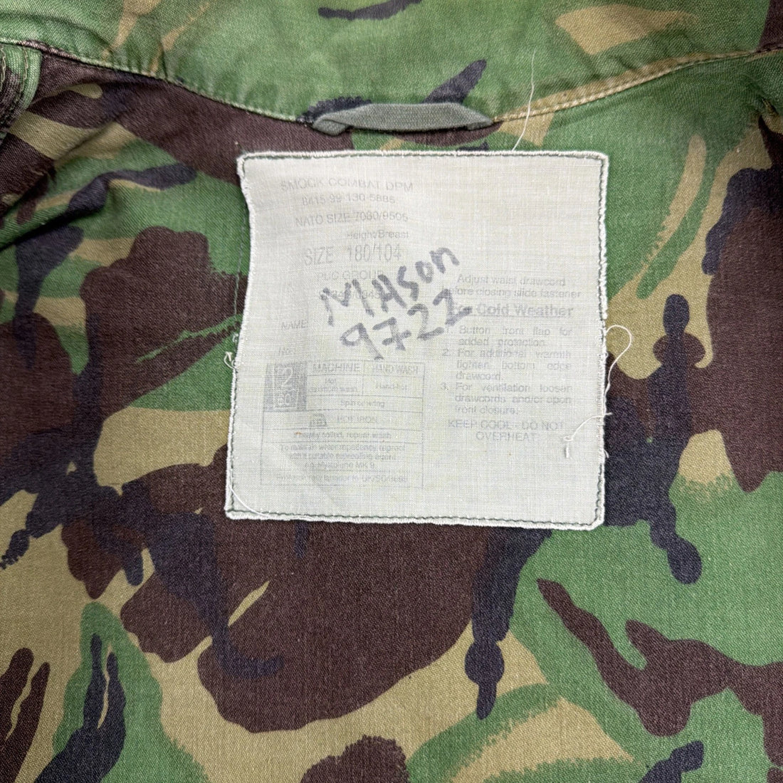 Smock Combat DPM Camo Field Jacket Size Large Military Army