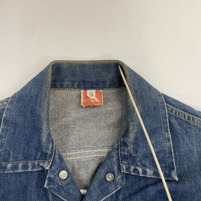 Vintage GWG Denim Trucker Jacket Size Medium 70s