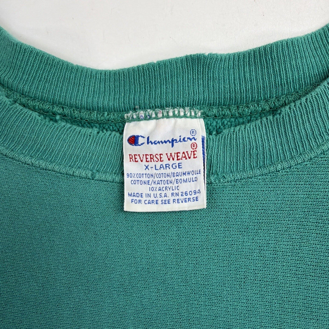 Vintage Bemidji State University Champion Reverse Weave Sweatshirt XL 90s
