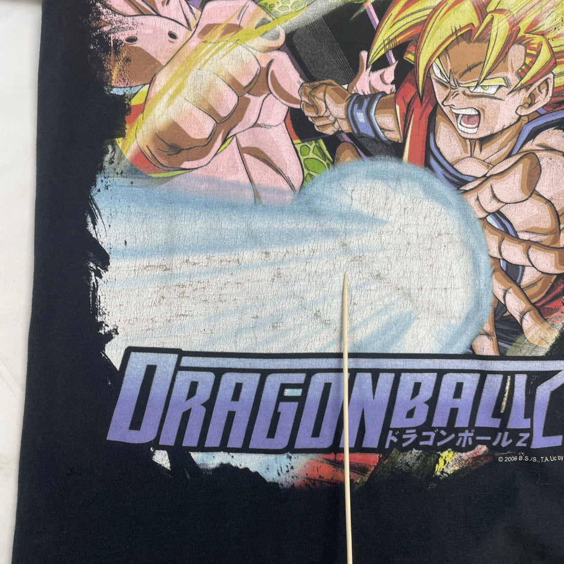 Dragon Ball Z Villains T-Shirt Size Small Anime Manga Frieza Buu Cell 2008