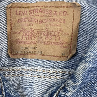 Vintage Levi's Denim Trucker Jacket Size 48 Blue