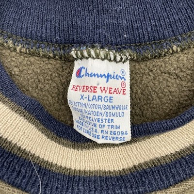 Vintage Champion Reverse Weave Crewneck Sweatshirt Size XL Green 90s