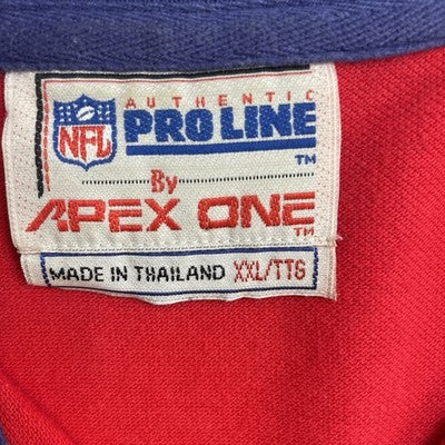 Vintage New England Patriots Apex One Short Sleeve Polo Rugby Shirt Size 2XL NFL