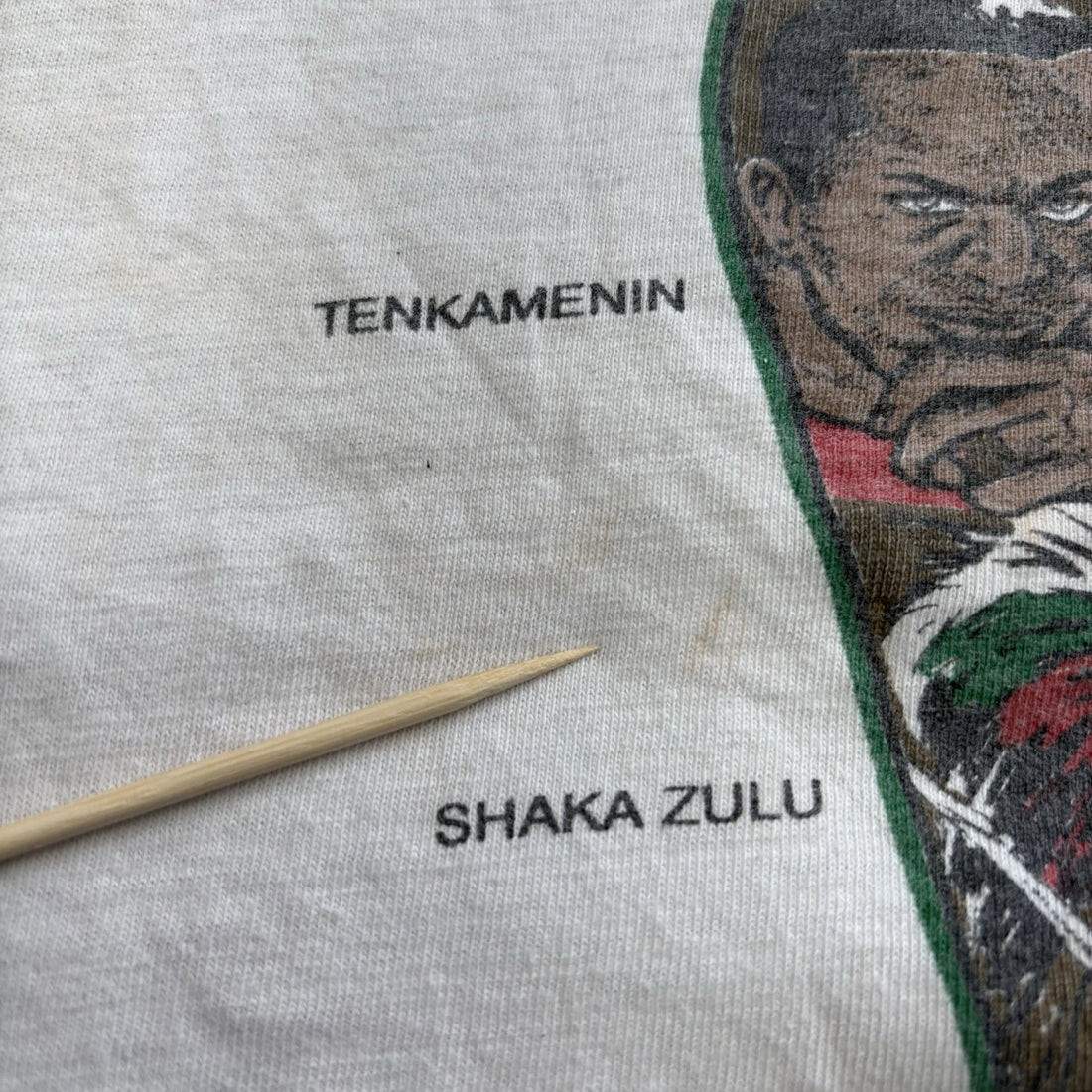 Vintage Follow Positive Footsteps KACY T-Shirt XL Black History Activism AOP 90s