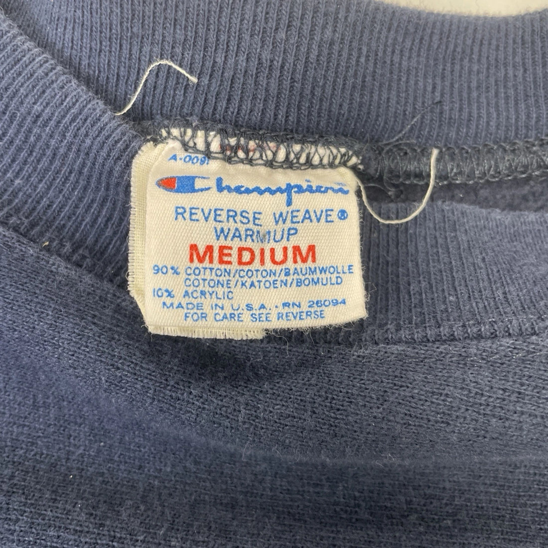 Vintage Notre Dame Fighting Irish Champion Reverse Weave Sweatshirt Medium 80s