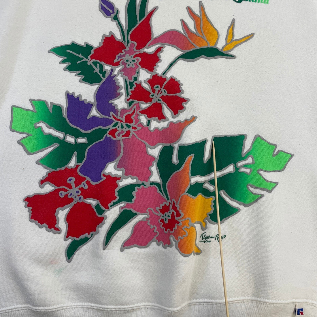 Vintage Hilton Head Island Russell Athletic Crewneck Sweatshirt Size XL 90s