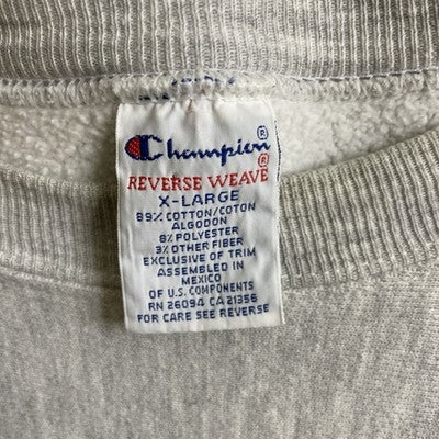 Vintage Babson MBA Champion Reverse Weave Crewneck Sweatshirt Size XL 90s