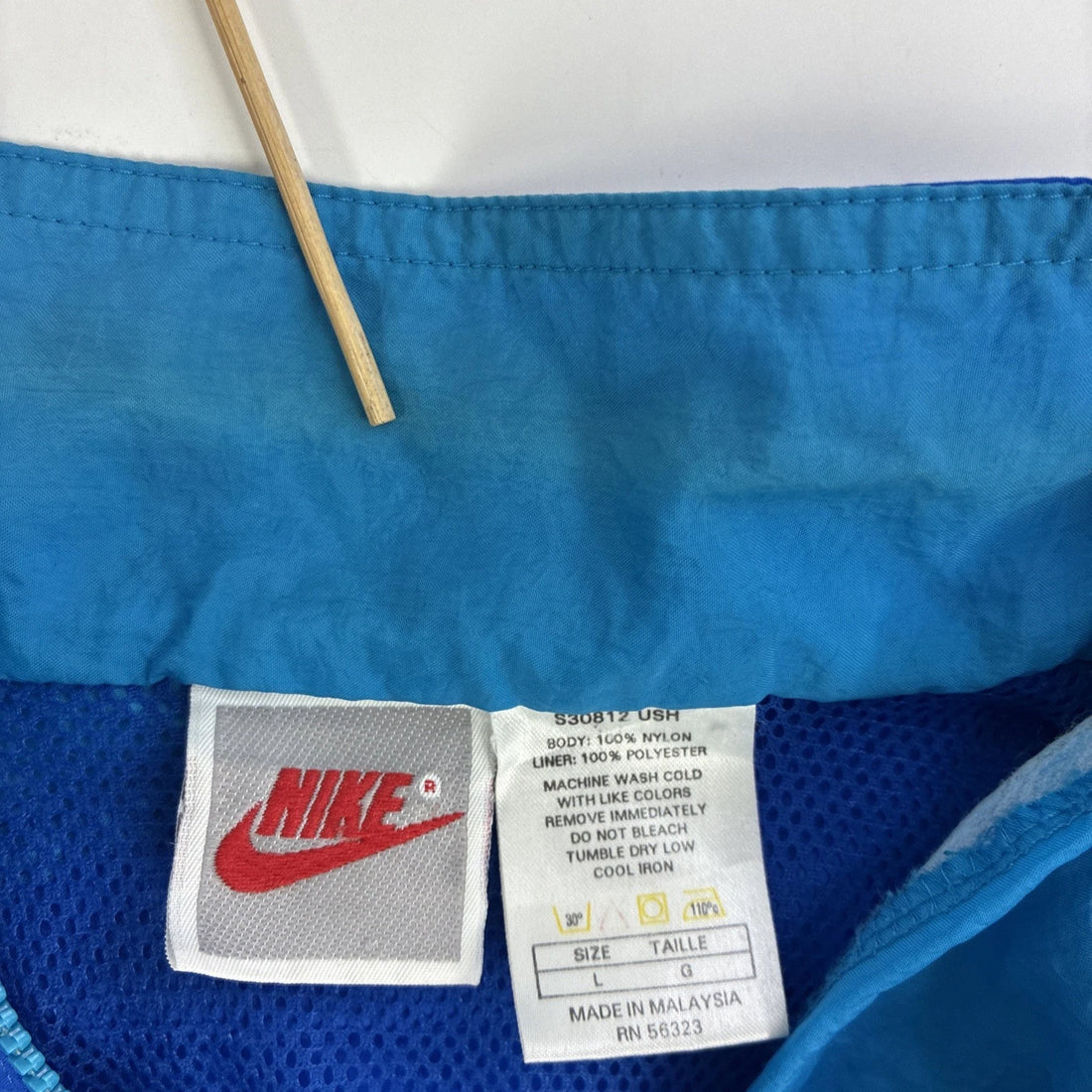 Nike Windbreaker Light Jacket Size Large