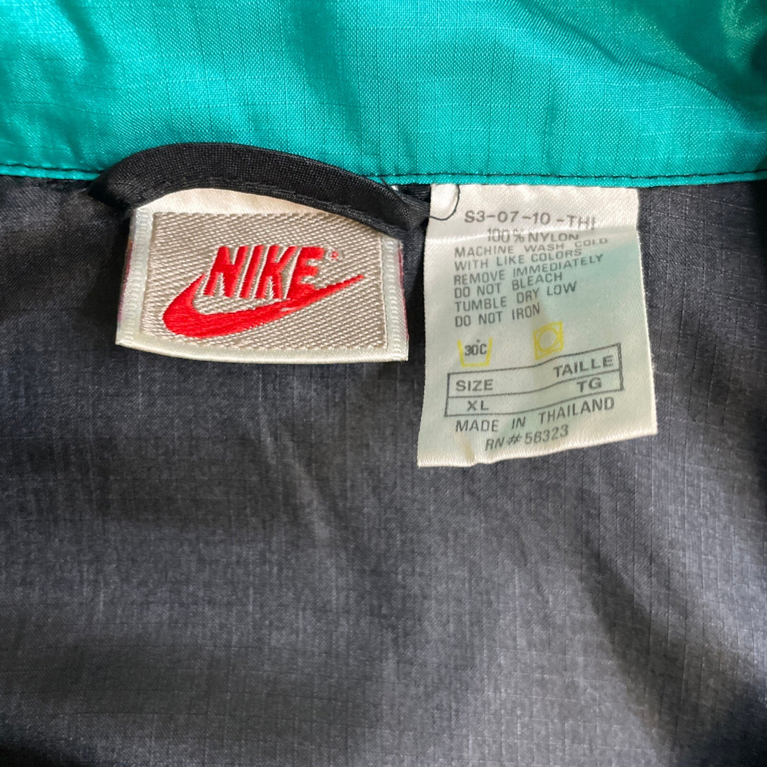 Vintage Nike Windbreaker Light Jacket Size XL 90s