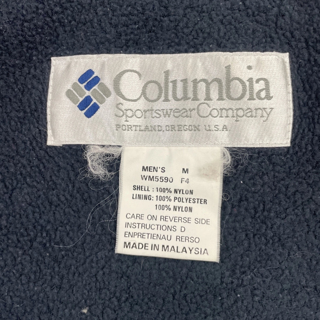 Vintage Columbia Bomber Jacket Size Medium Fleece Lined