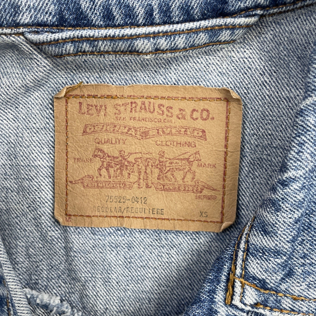 Vintage Levi's Denim Trucker Jacket Size XS 75525-0412