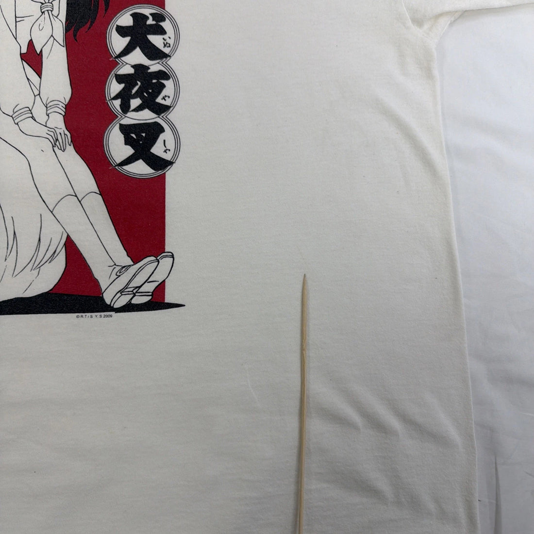 InuYasha T-Shirt Size XL Anime Manga 2009