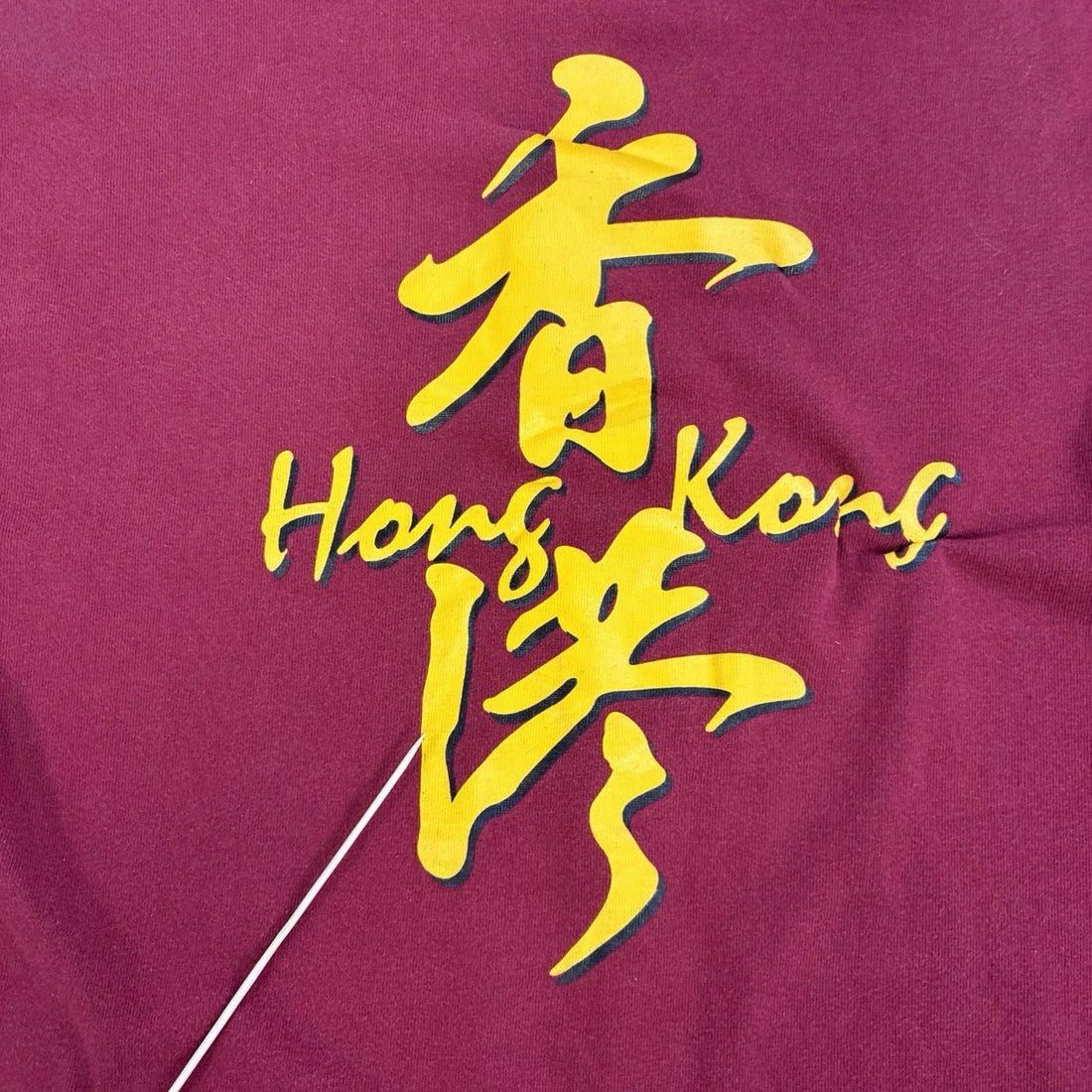 Vintage Mad Dogs Hong Kong Rugby Shirt Size 46