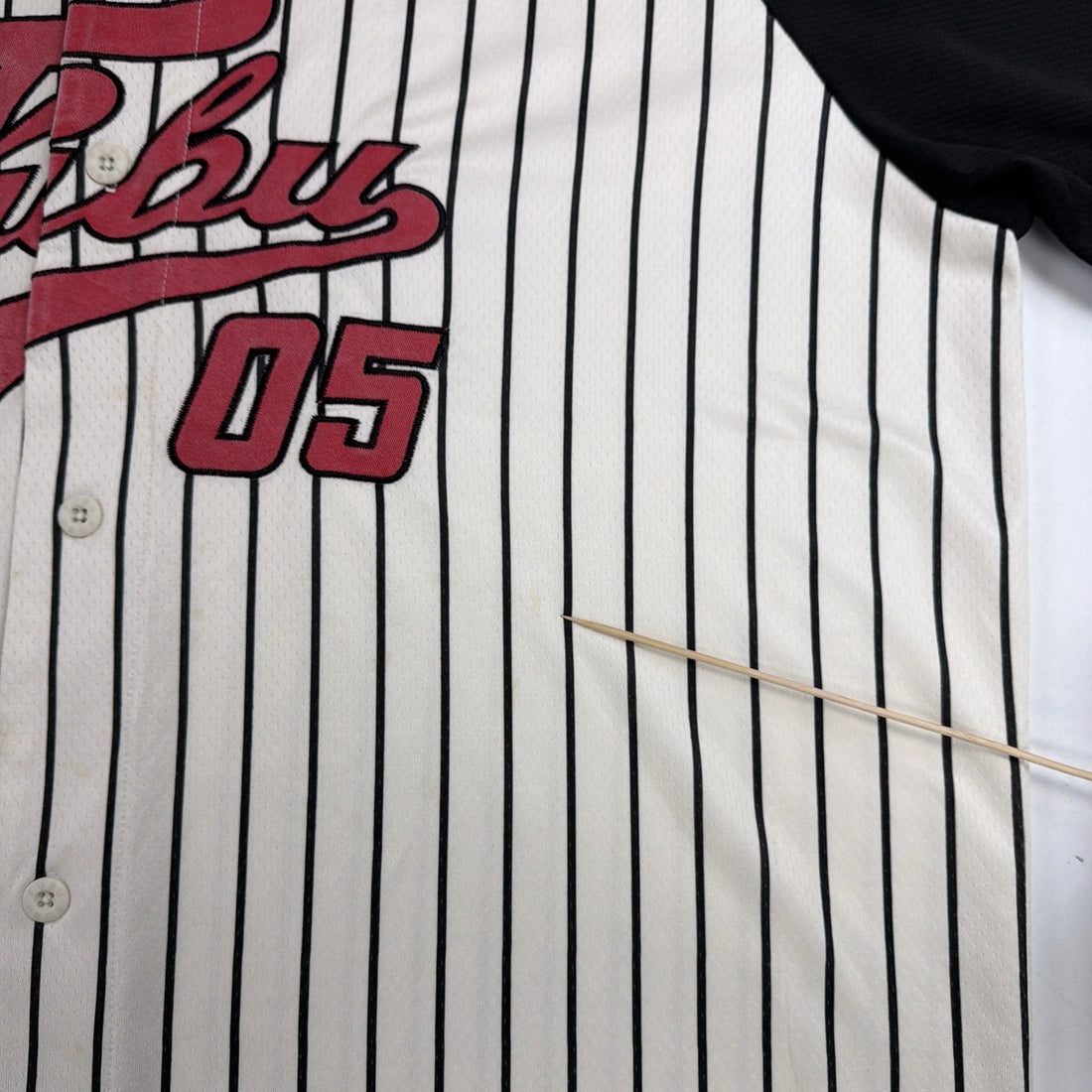 Vintage FUBU Baseball Jersey Size XLT Y2K