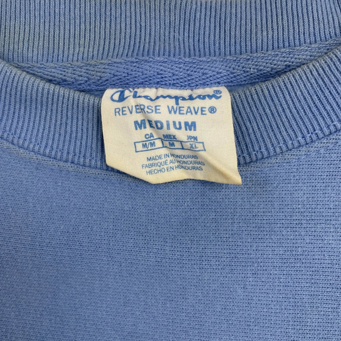 North Carolina Champion Reverse Weave Crewneck Sweatshirt Size Medium NCAA