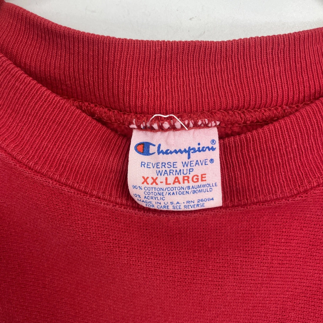 Vintage Bradley University Champion Reverse Weave Crewneck Sweatshirt 2XL 80s