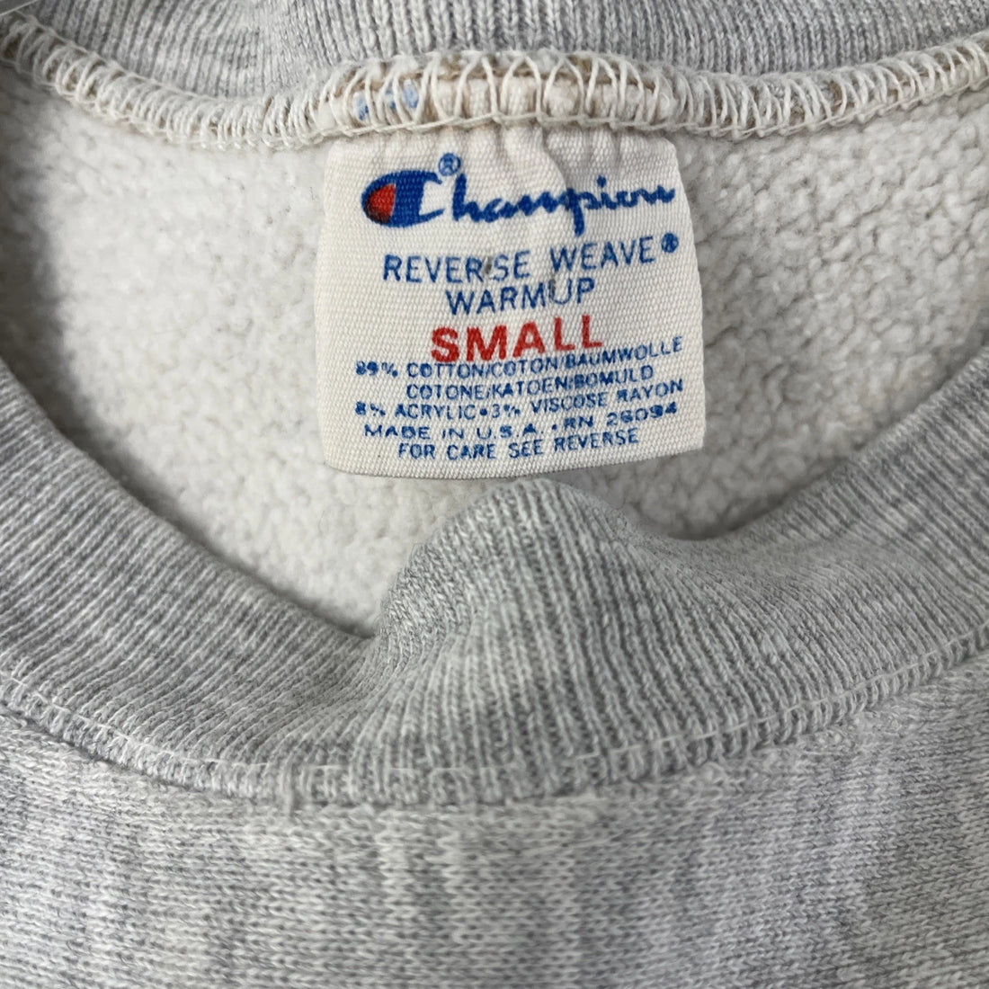 Vintage Harvard Crimson Champion Reverse Weave Sweatshirt Small 80s NCAA