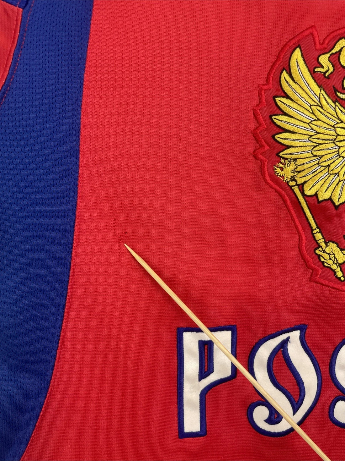 Team Russia Nike Hockey Jersey Size Small IIHF