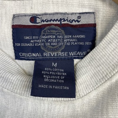 Vintage South Carolina Champion Reverse Weave Crewneck Sweatshirt Size Medium