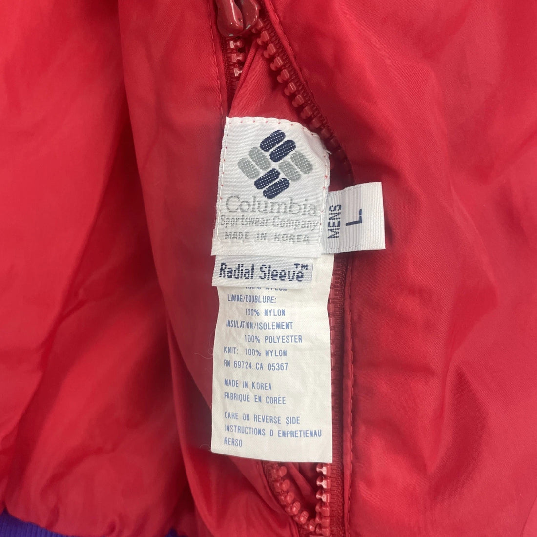 Vintage Columbia Bomber Jacket Size Large Reversible