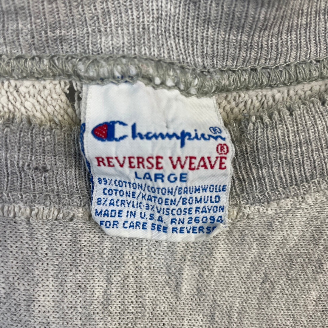 Vintage Ocean City Champion Reverse Weave Sweatshirt Hoodie Large Distressed 90s