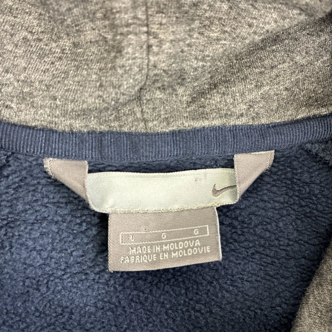 Nike Sweatshirt Hoodie Size Large