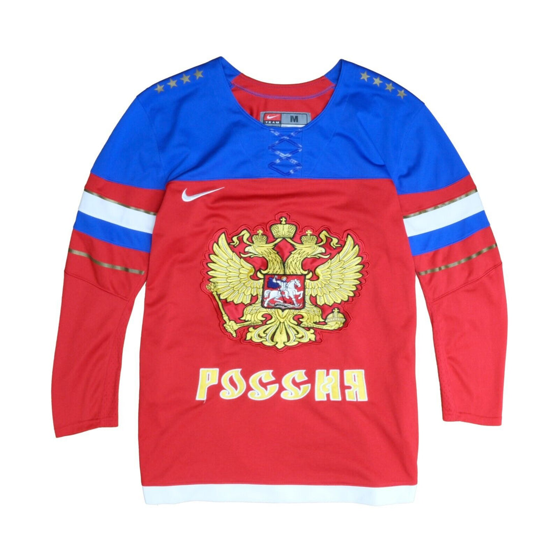 Vintage Russia National Team Nike Hockey Jersey Size Medium IIHF