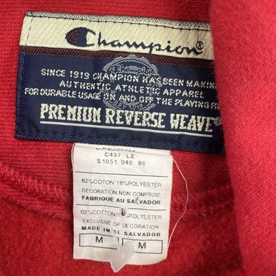 Vintage Annadale Basketball Champion Reverse Weave Sweatshirt Hoodie Size Medium