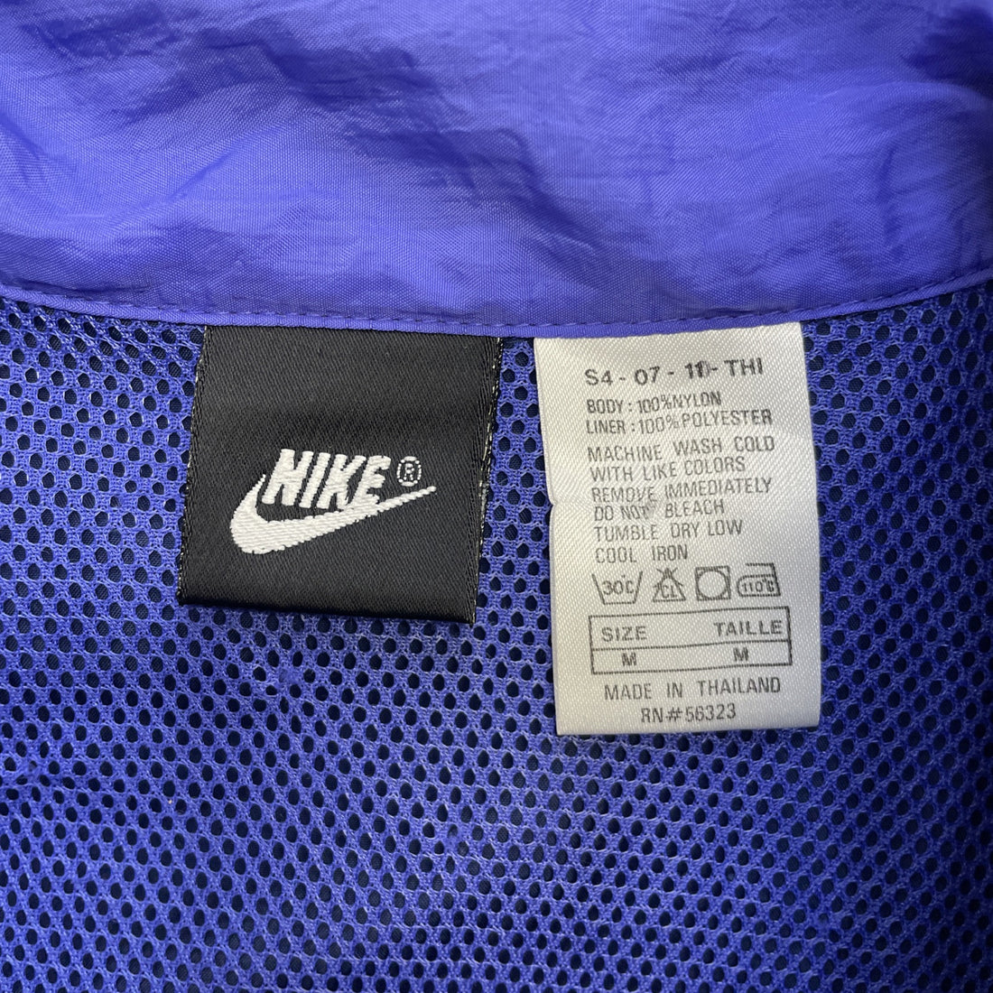 Vintage Nike Windbreaker Light Jacket Size Medium Blue