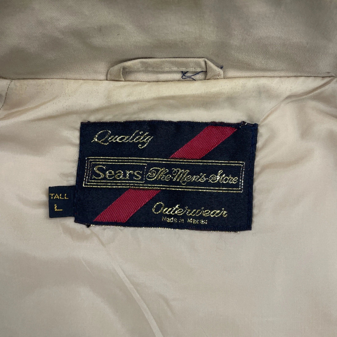 Vintage Sears Harrington Bomber Jacket Size Large Tall