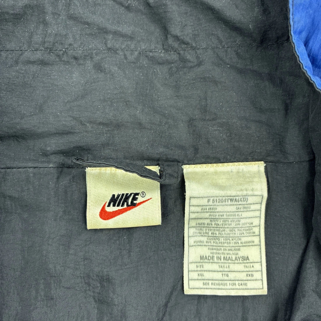 Vintage Nike Windbreaker Light Jacket Size 2XL