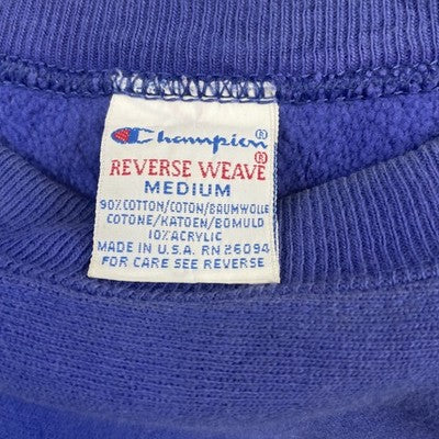 Vintage O'Gorman Knights Champion Reverse Weave Crewneck Sweatshirt Medium 90s