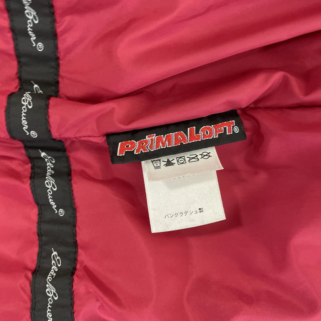 Eddie Bauer Ebtek Puffer Vest Jacket Size XL Tall Insulated