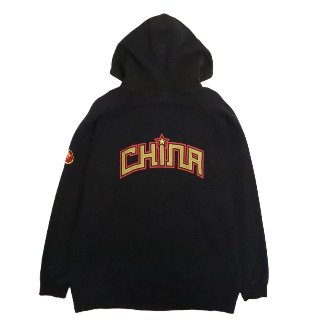China Basketball Nike Sweatshirt Hoodie Size XL
