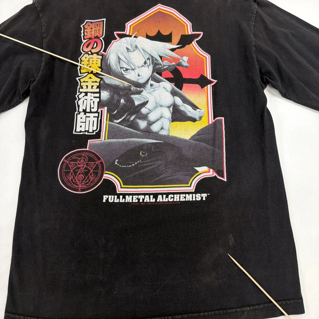 Vintage Full Metal Alchemist Long Sleeve T-Shirt Size Medium Anime Manga 2004