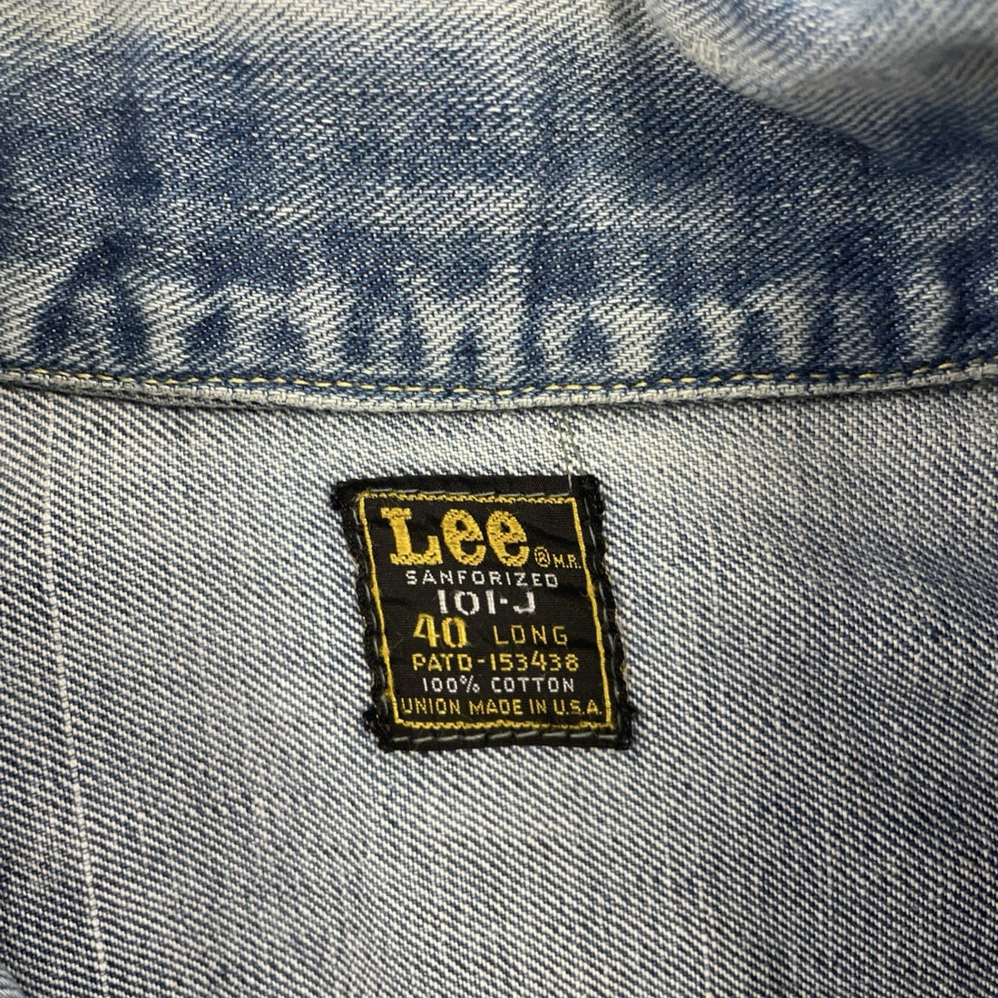 Vintage Lee Sanforized 101-J Denim Jacket 40 Long Union Made Patch PATD-153438