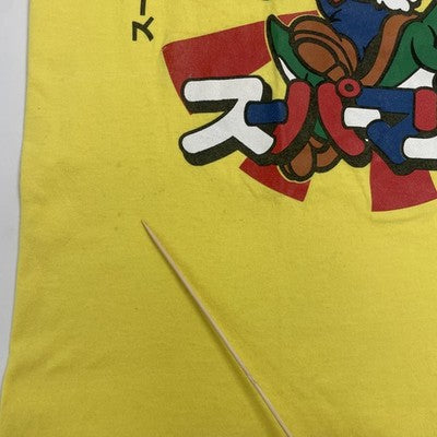 Mario Yoshi Nintendo Japan T-Shirt Size Medium Video Game Promo 2009