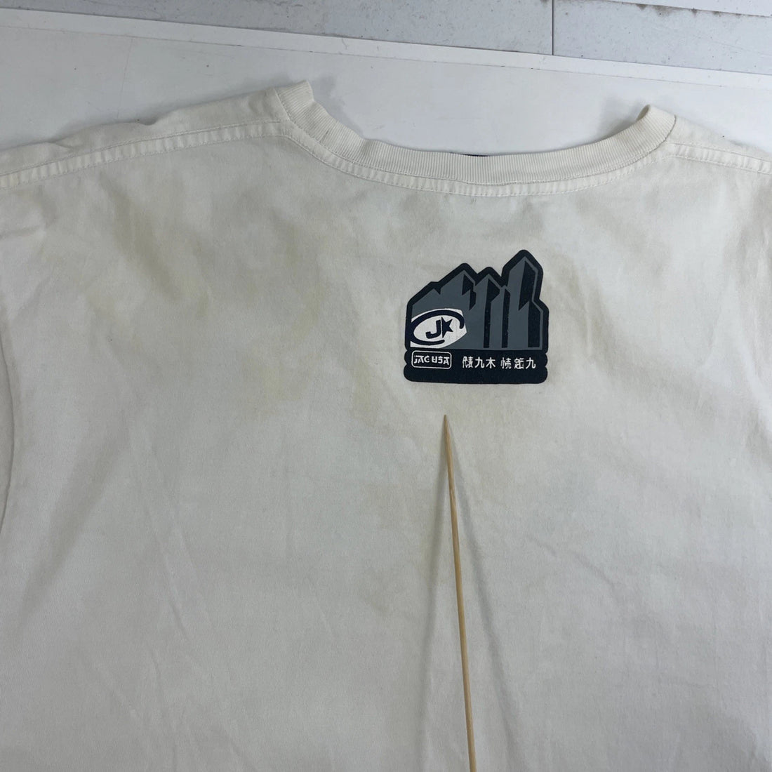 Vintage Jagsoul T-Shirt Size Medium Y2K