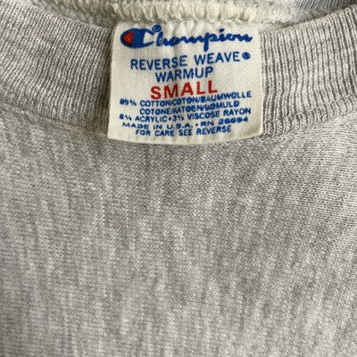 Vintage Wesleyan Champion Reverse Weave Crewneck Sweatshirt Size Small 80s