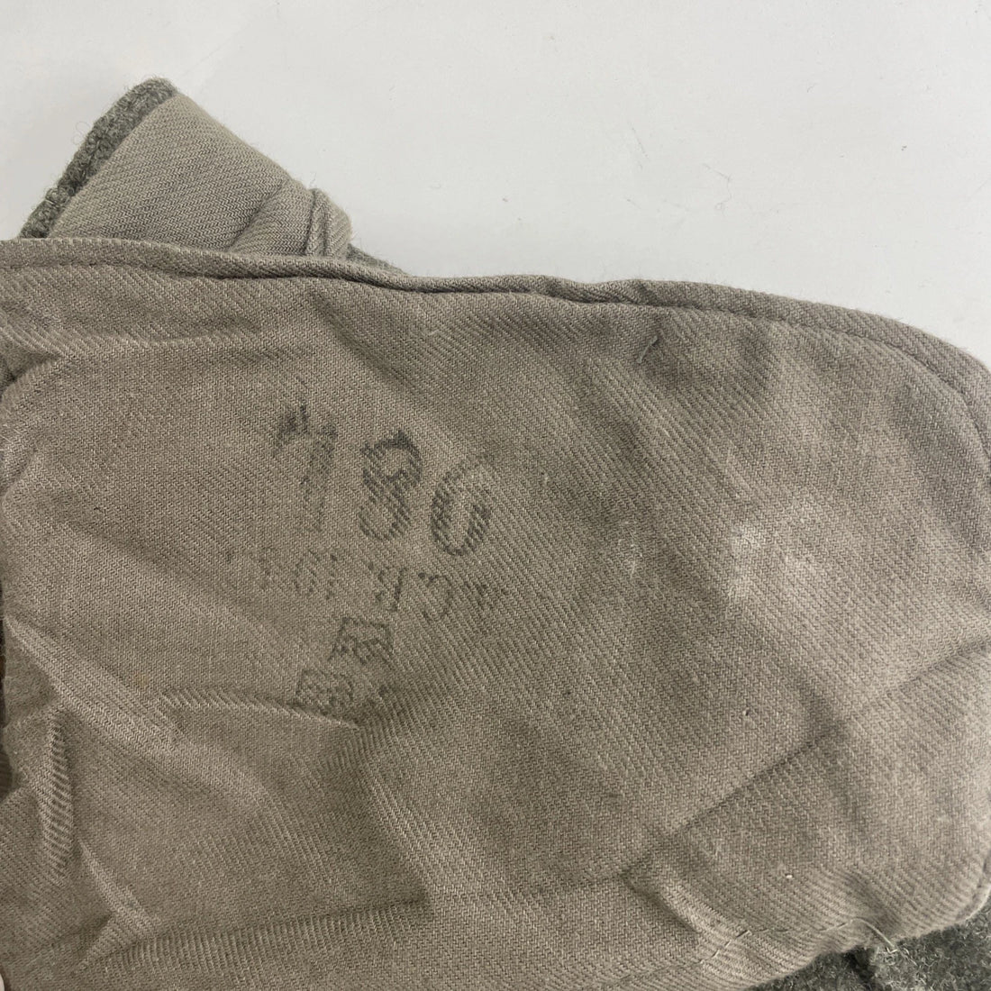 Vintage Military Army Wool Trouser Pants Size 32 X 33 WW2 WWII 1943 40s