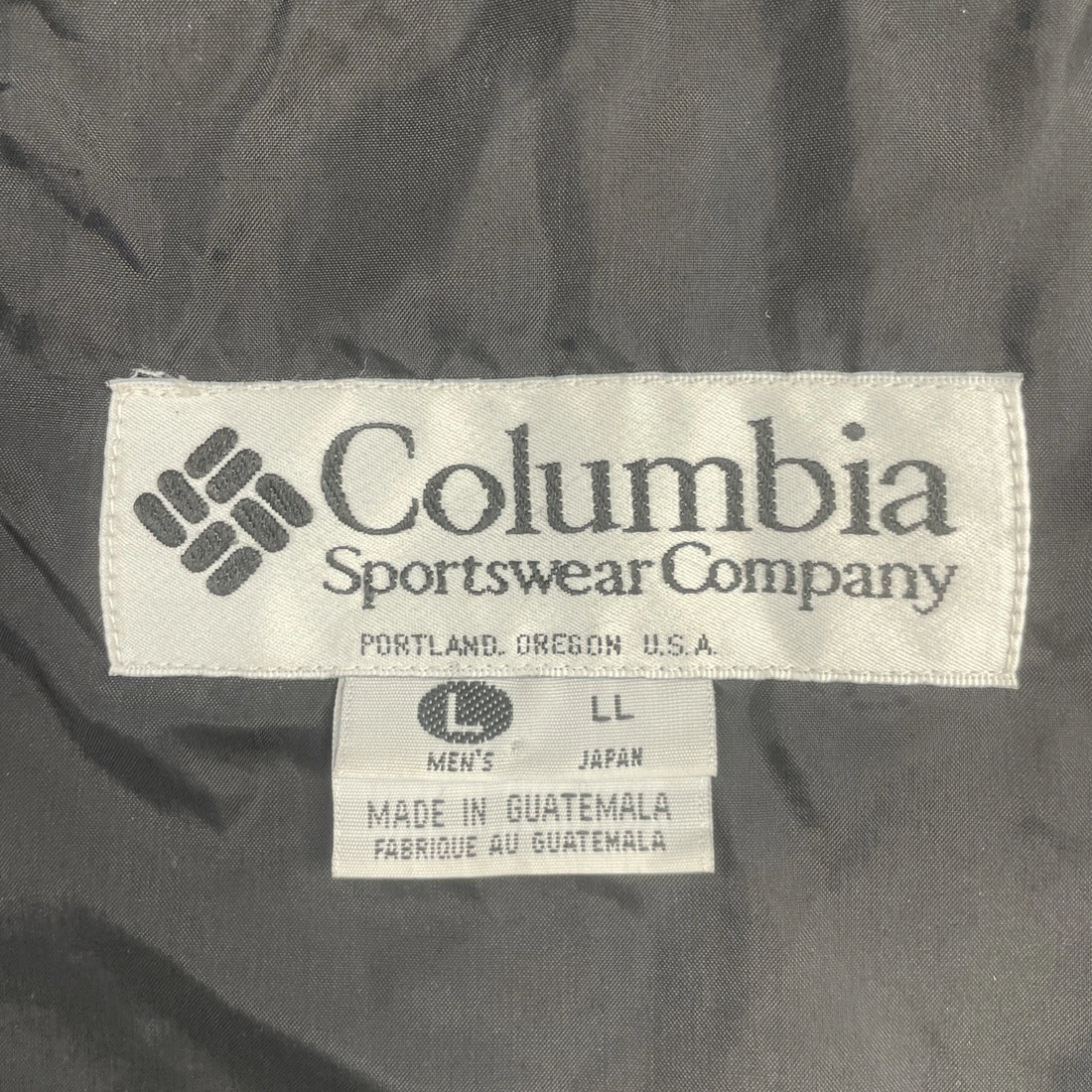 Vintage Columbia Windbreaker Light Jacket Size Large