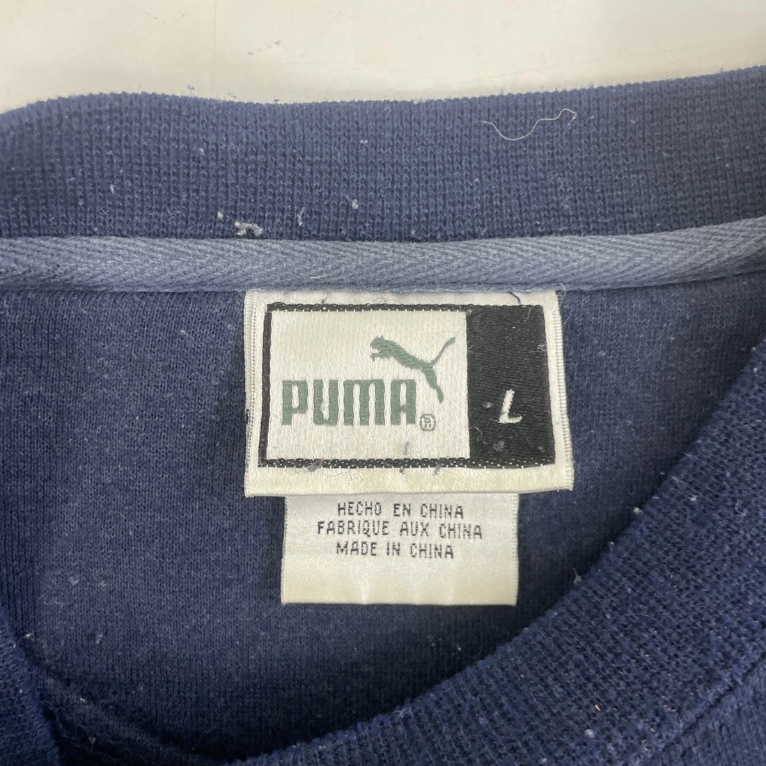 Vintage New England Patriots Super Bowl XXXVI Sweatshirt Crewneck Size XL NFL