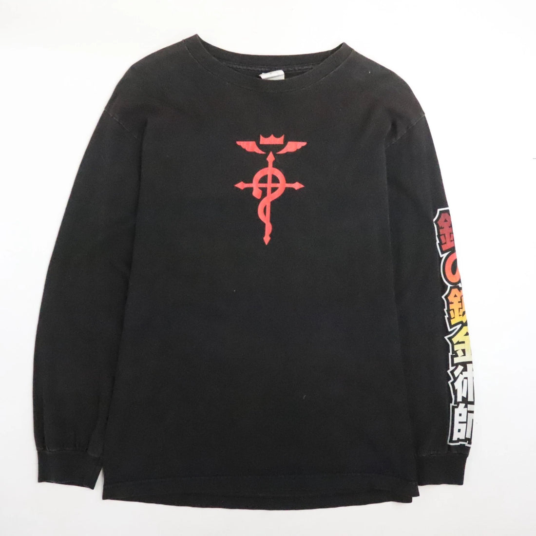 Vintage Full Metal Alchemist Long Sleeve T-Shirt Size Medium Anime Manga 2004
