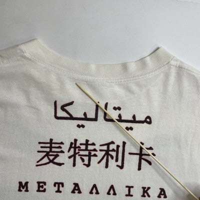 Vintage Metallica Eyes T-Shirt Size XL 1997 90s