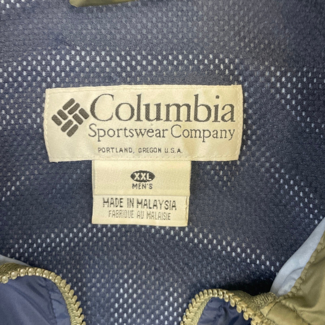 Vintage Columbia Windbreaker Light Jacket Size 2XL