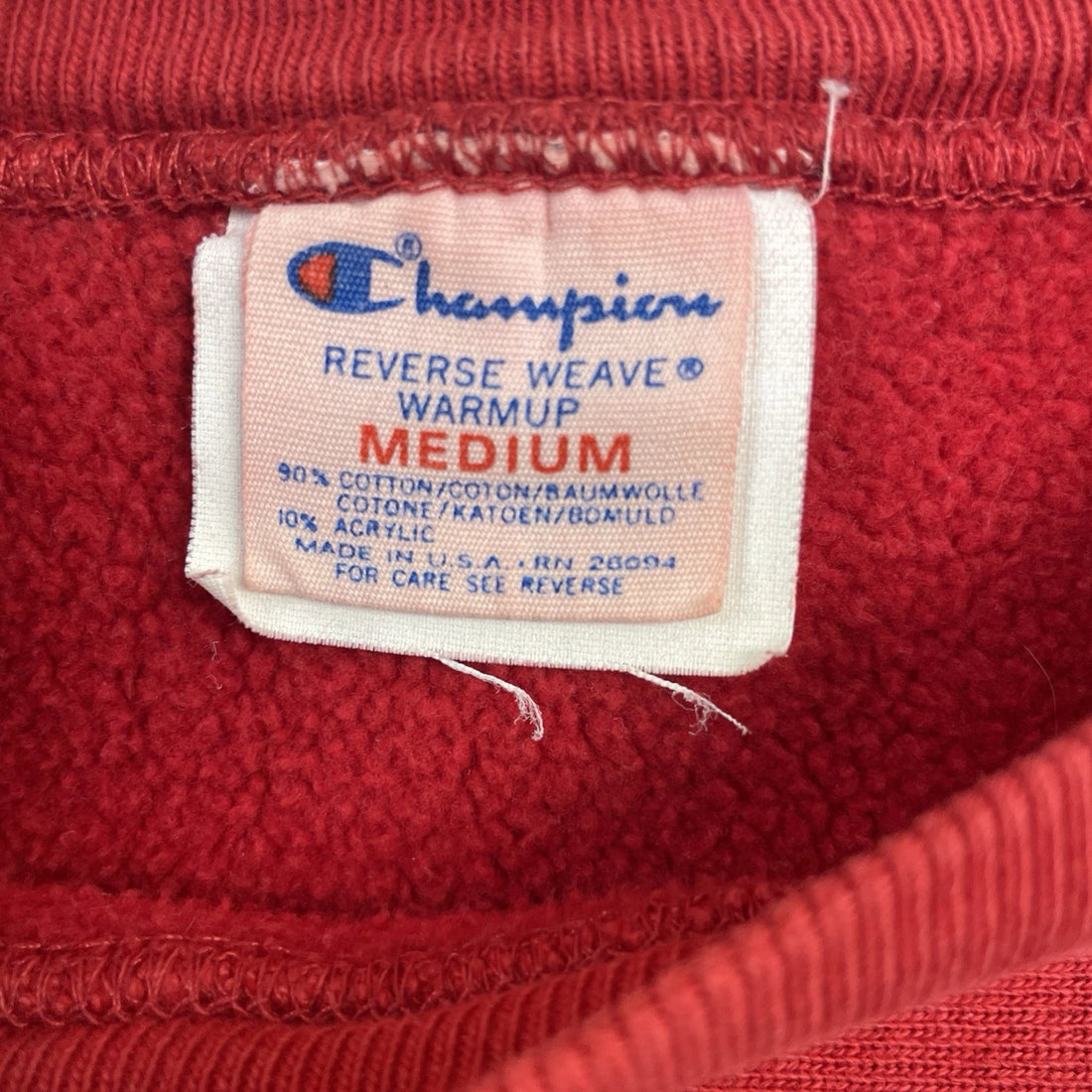 Vintage Champion Reverse Weave Blank Crewneck Sweatshirt Size Medium Red 90s